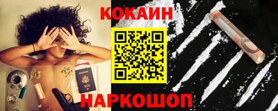 apvp Свободный