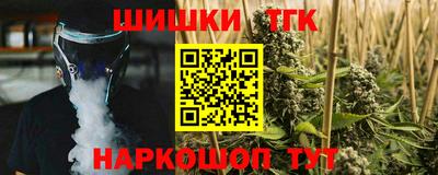 spice Севастополь