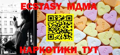 apvp Свободный