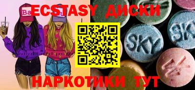 apvp Свободный