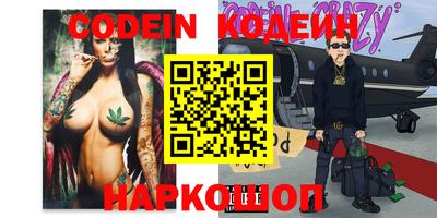 apvp Свободный
