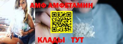 spice Севастополь
