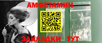 apvp Свободный