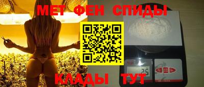apvp Свободный