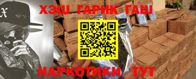 spice Севастополь