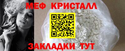 apvp Свободный