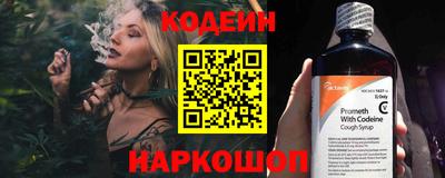 apvp Свободный